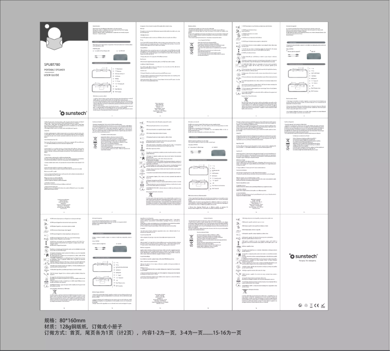 Page 1 of the manual User Manual Sunstech SPUBT780
