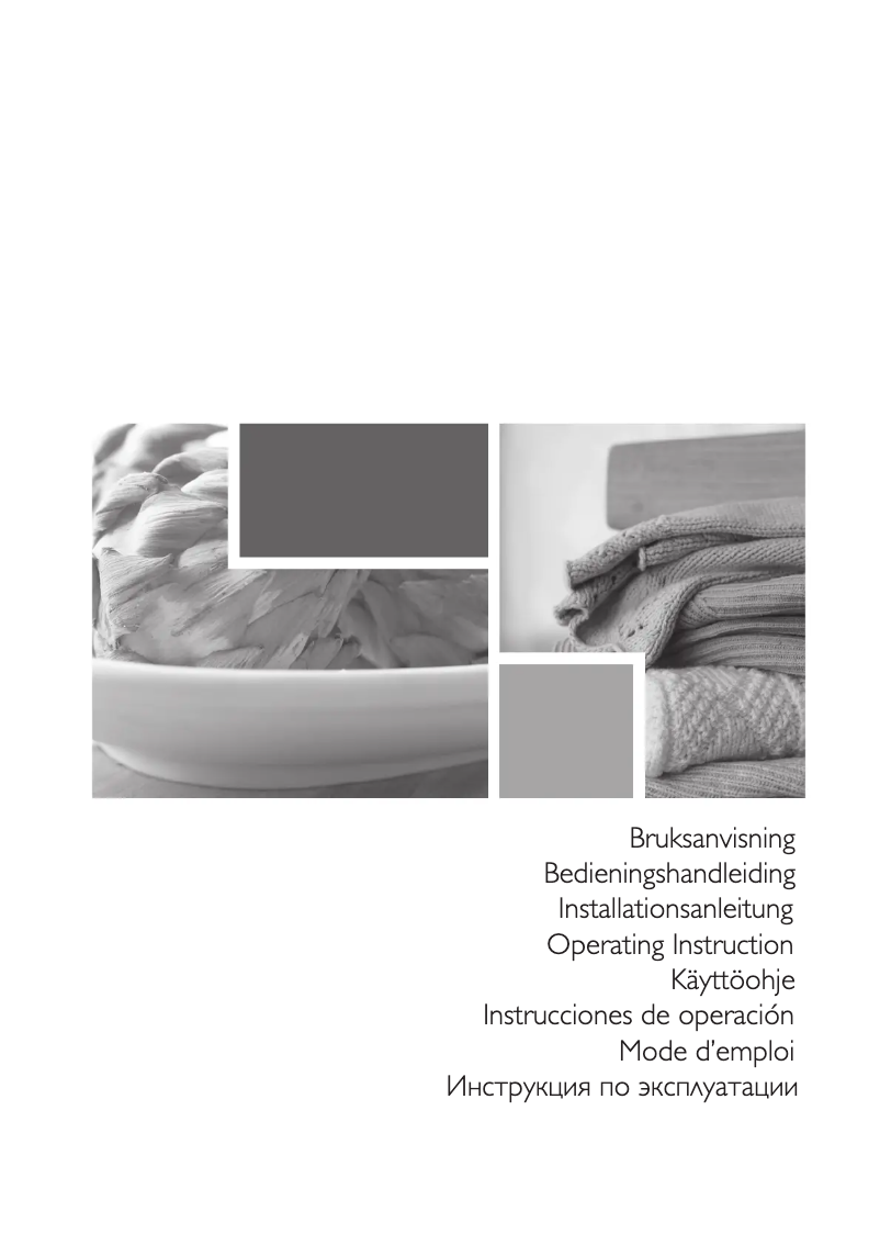 First page image of the manual for HPS532S