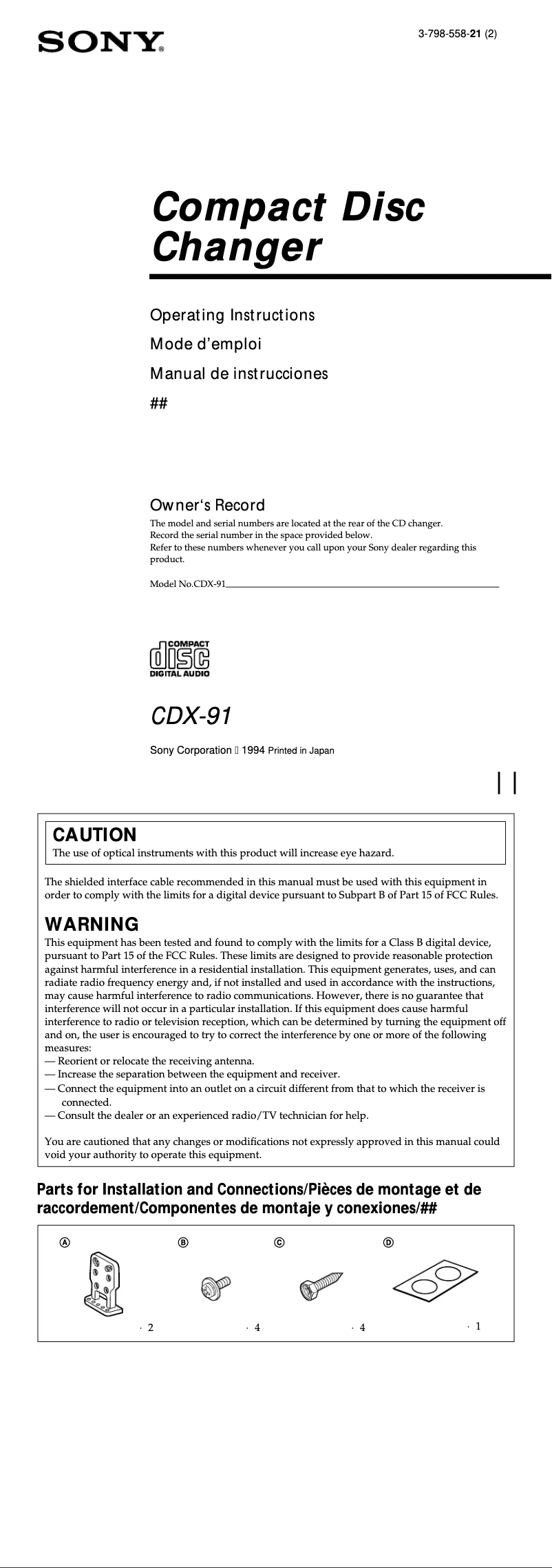 Page 1 of the manual User Manual Sony CDX-91