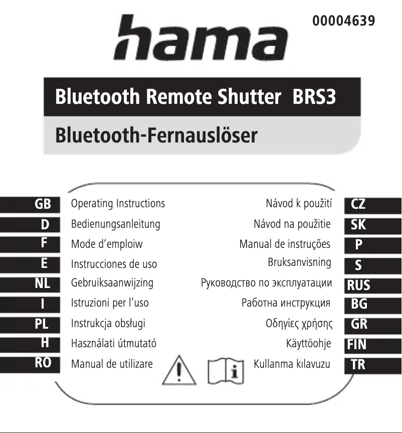First page image of the manual for Rotary Smartphone 00004646