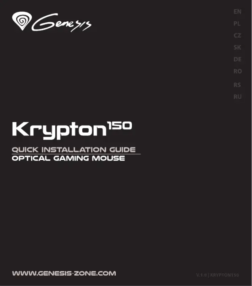 Page 1 of the manual User Manual Genesis Krypton 150