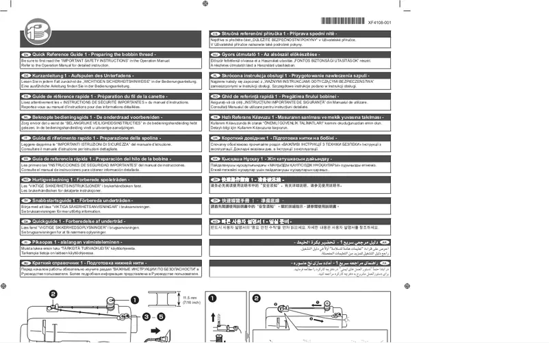 Page 1 of the manual User Manual Ricoh CX5