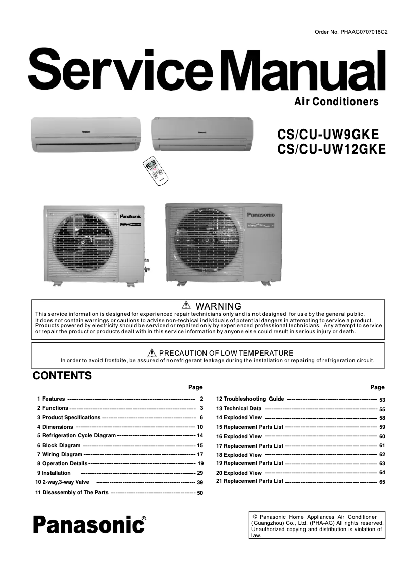 First page image of the manual for CS-UW12GKE