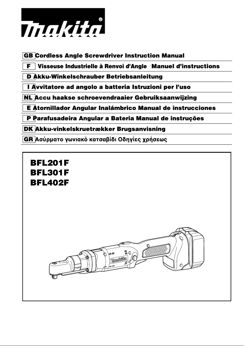 First page image of the manual for BFL402F