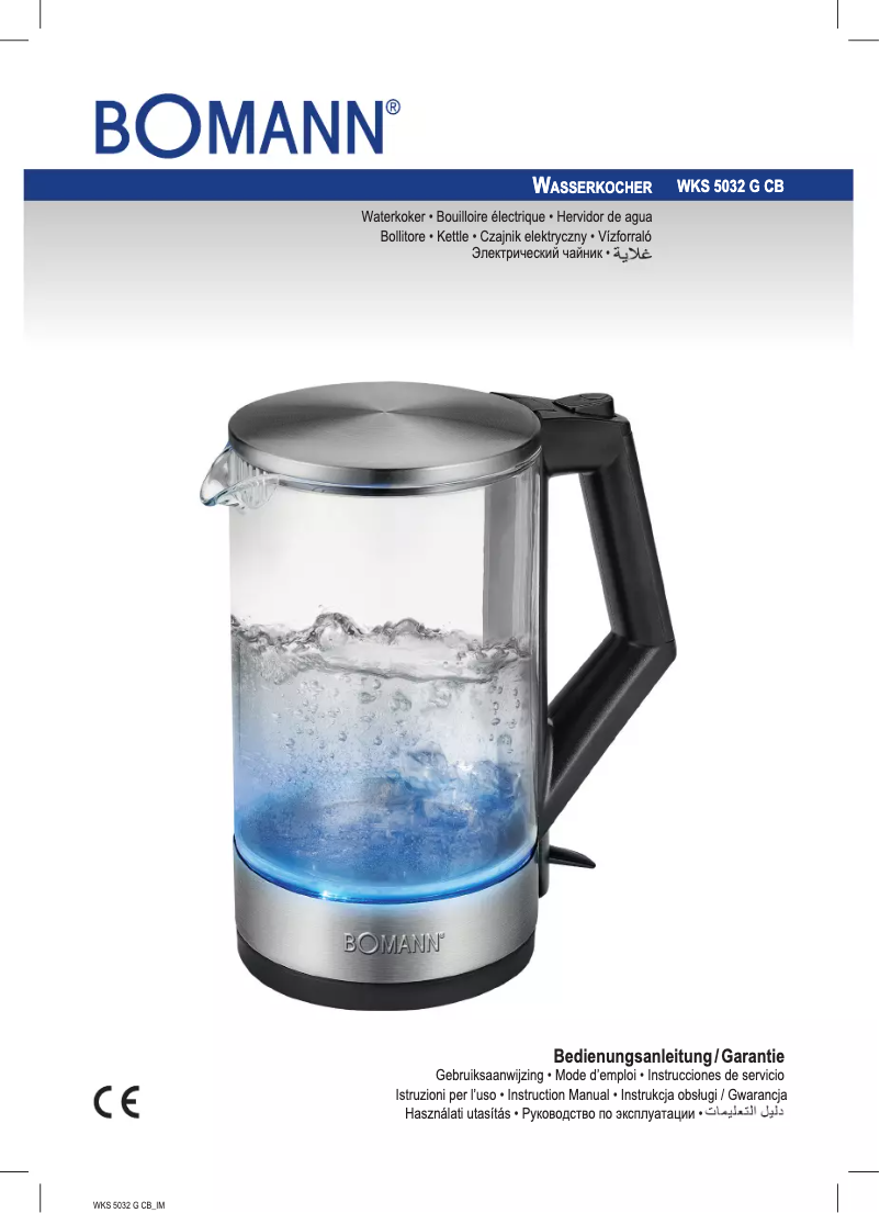 First page image of the manual for WKS 5032 G CB