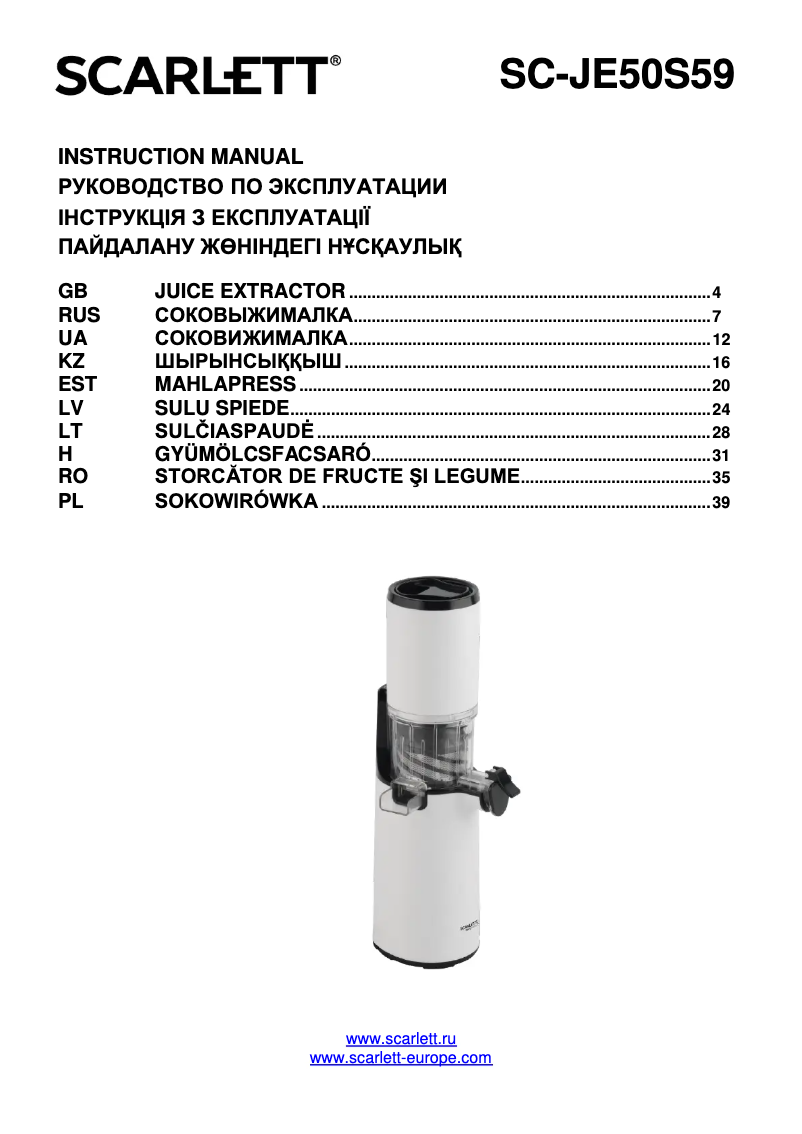 Page 1 of the manual User Manual Scarlett SC-JE50S59