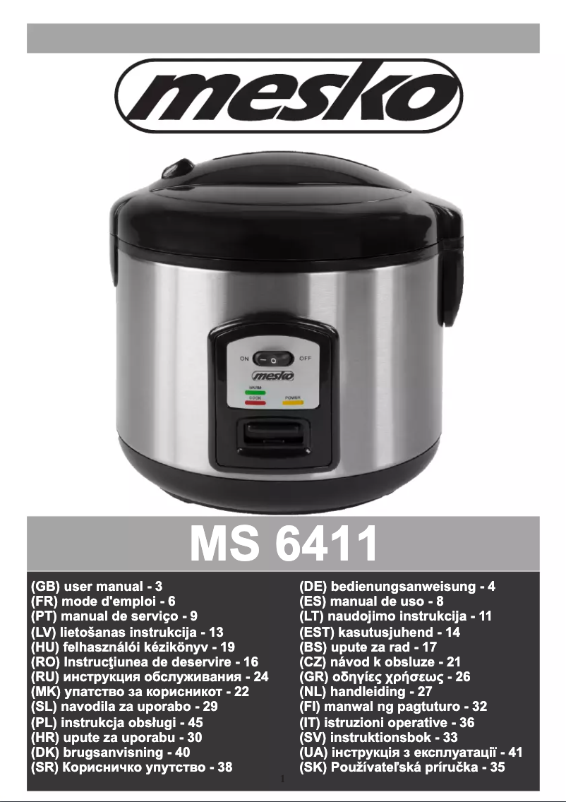 First page image of the manual for MS 6411