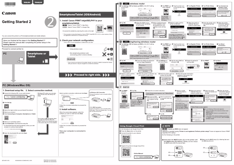 First page image of the manual for Pixma MG2940
