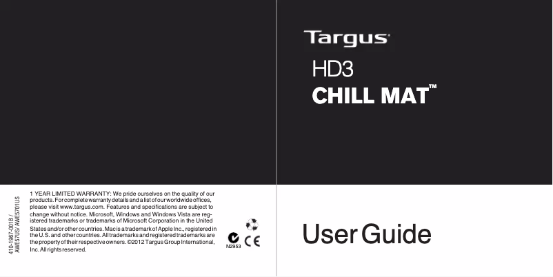 First page image of the manual for AWE57US