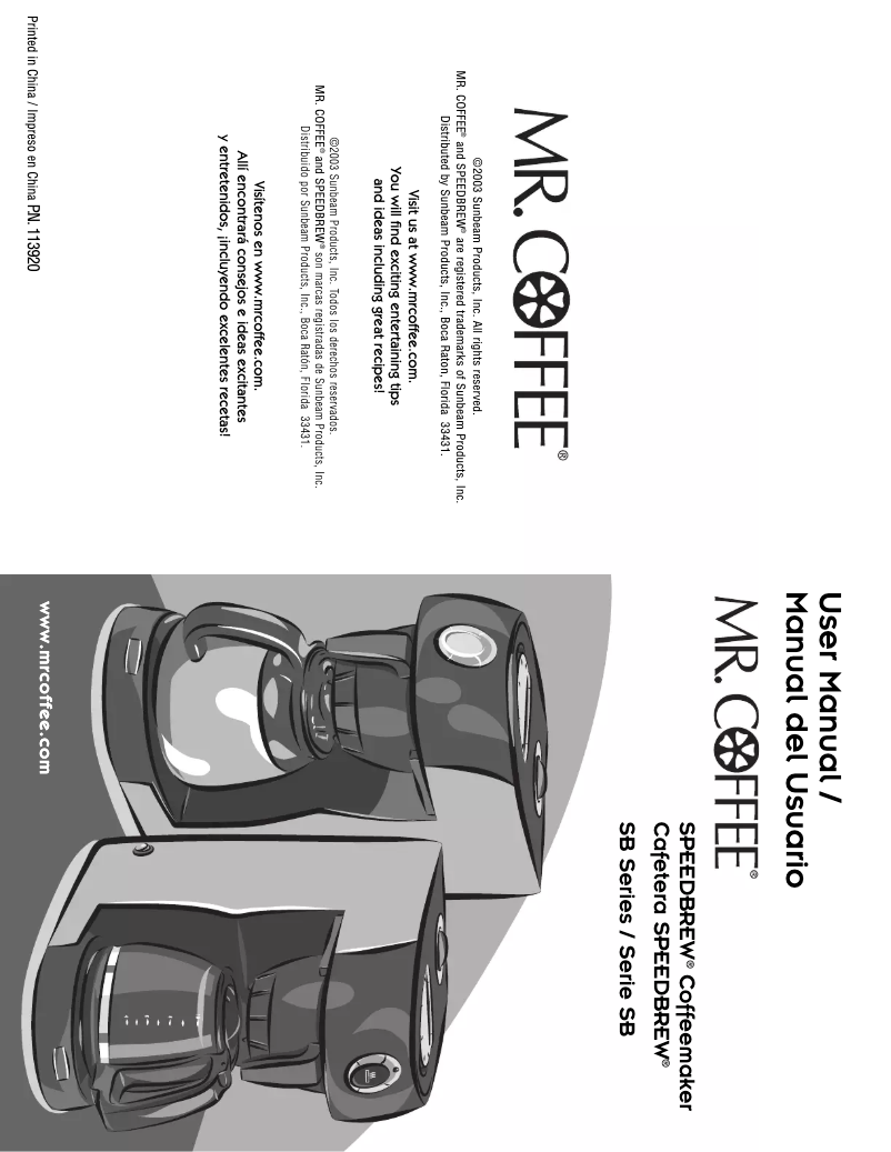 First page image of the manual for SB11