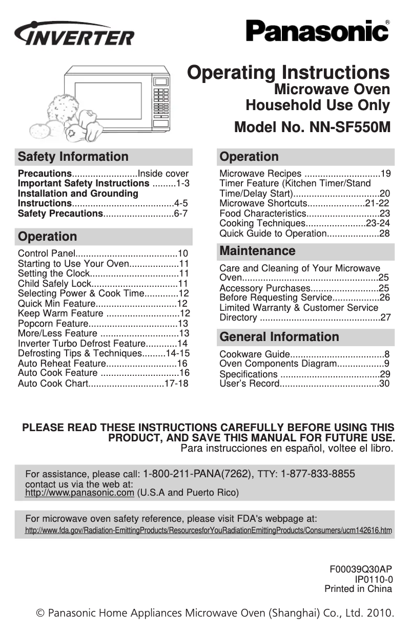 First page image of the manual for NN-SF550M