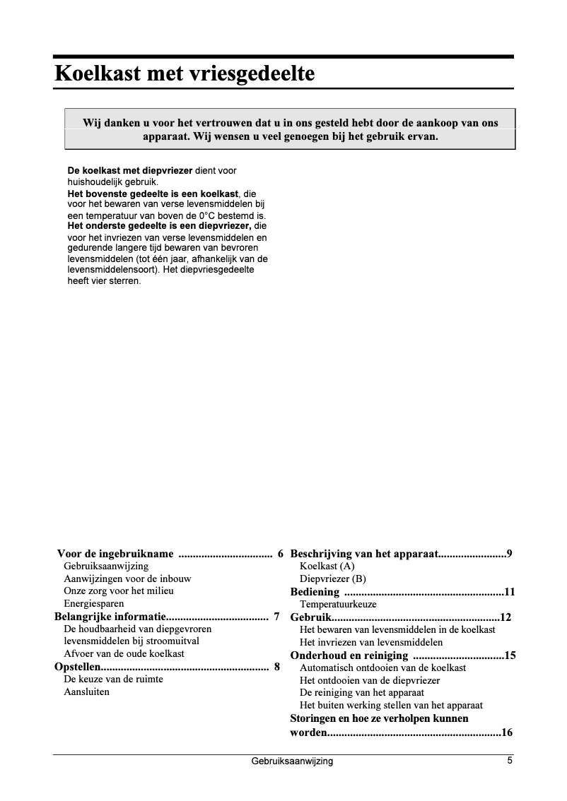 First page image of the manual for EEK260VA