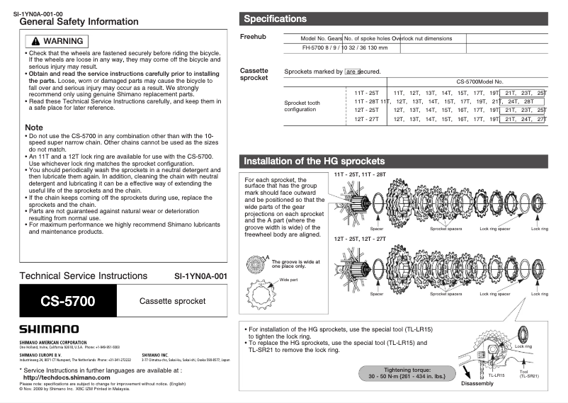 First page image of the manual for CS-5700