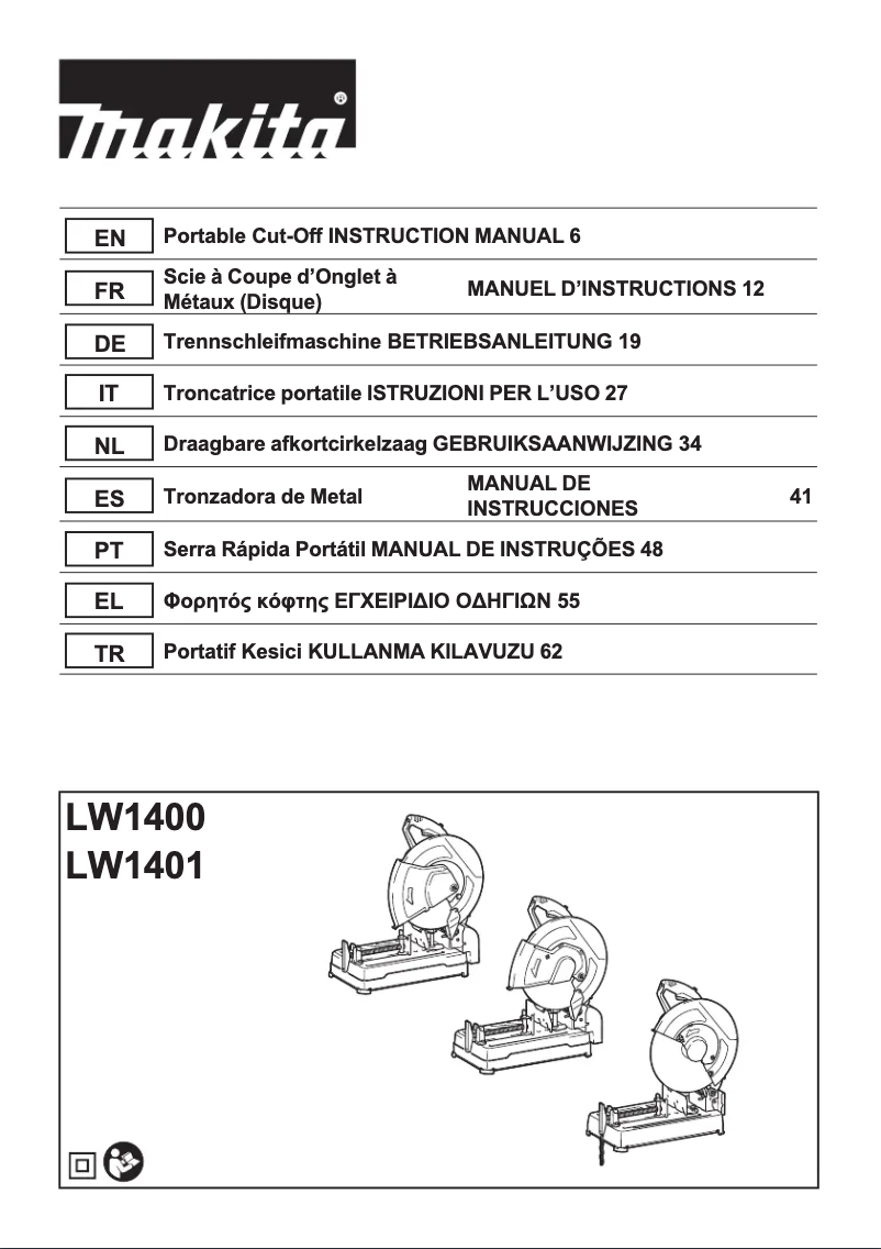 First page image of the manual for LW1401
