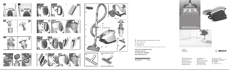First page image of the manual for Relaxx'x BGS5PERFAU