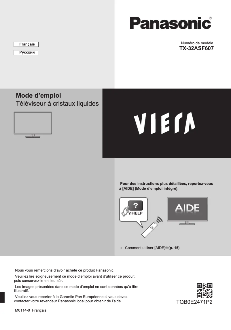 Page 1 of the manual User Manual Panasonic TX-32ASF607