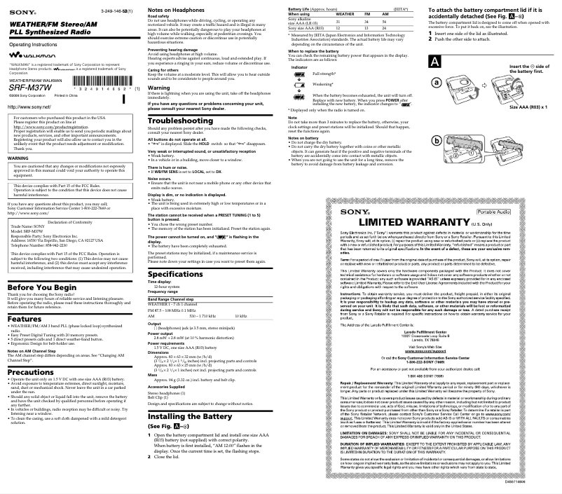 First page image of the manual for SRF-M37W