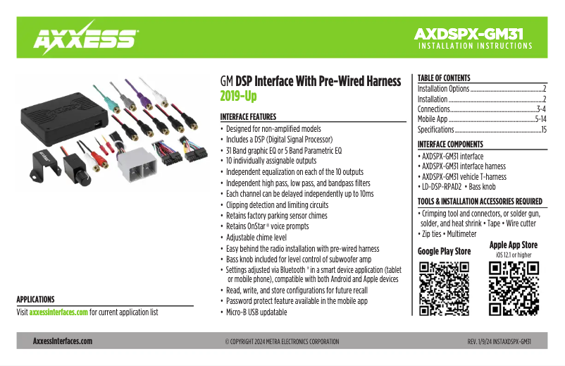 First page image of the manual for AXDSPX-GM31
