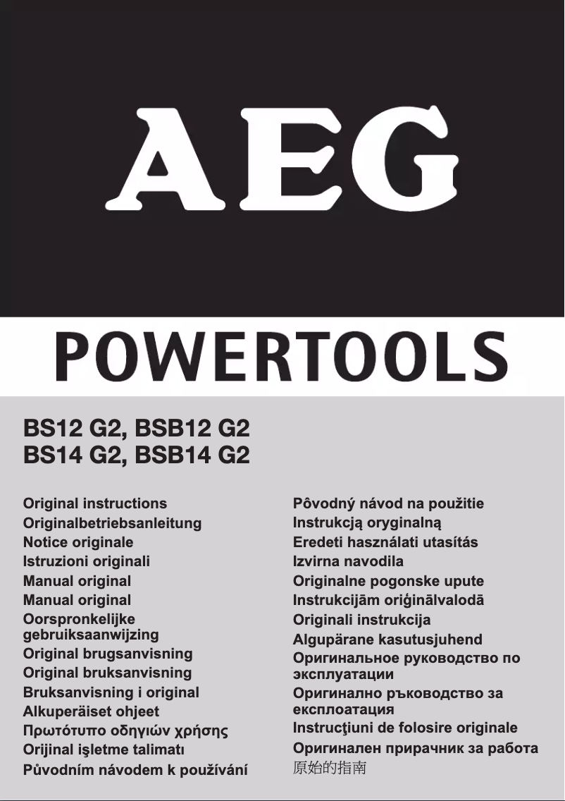 Page 1 of the manual User Manual AEG BS 12G2 NC-142C