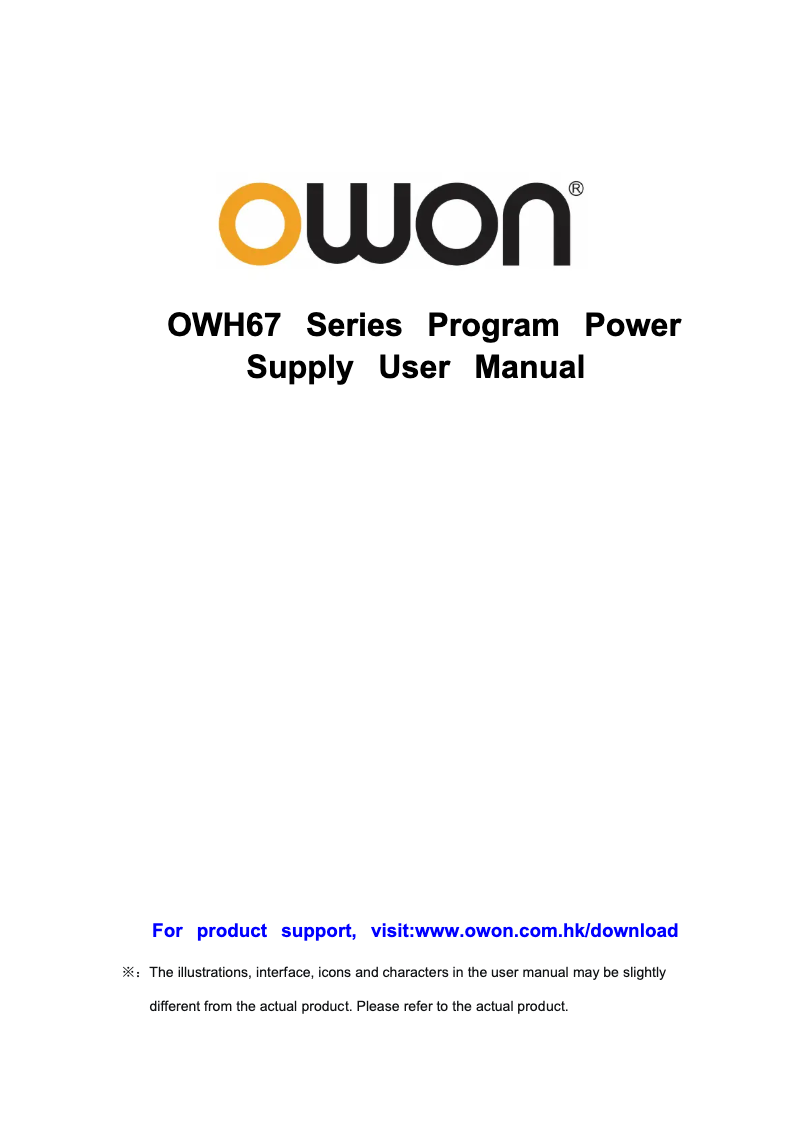 First page image of the manual for OWH67