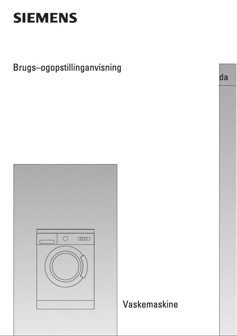 First page image of the manual for WXL1458SN