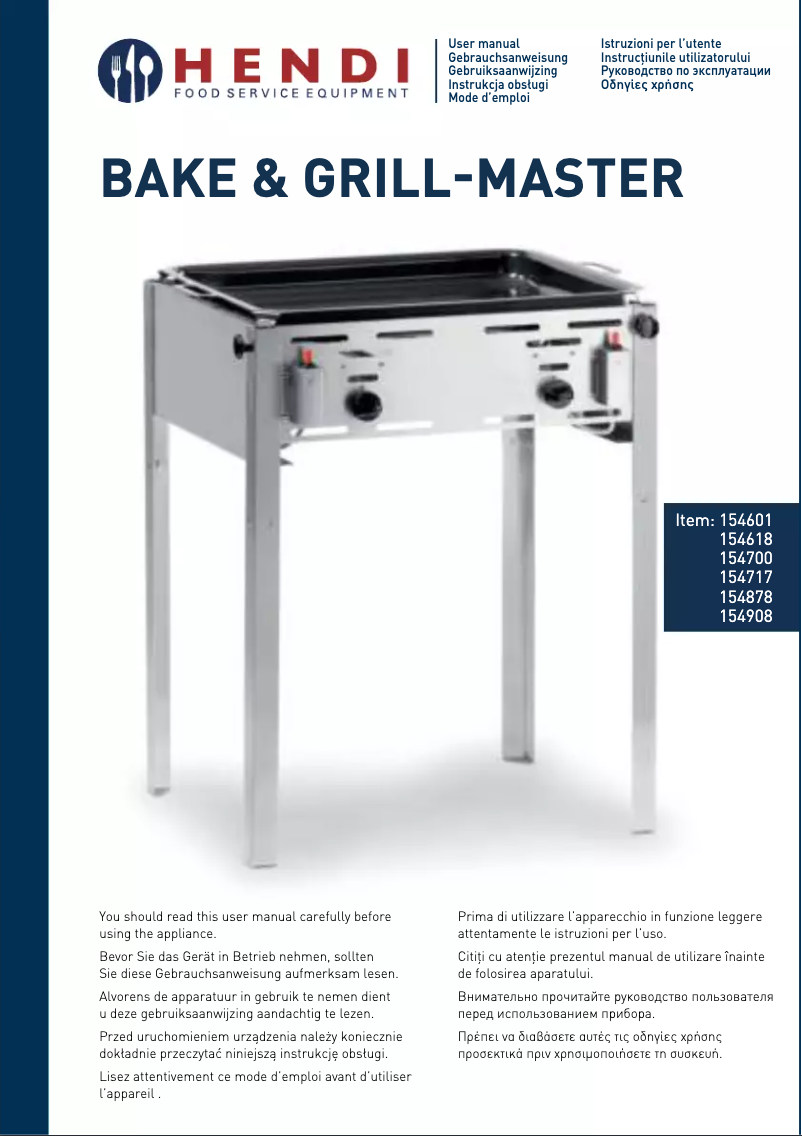 First page image of the manual for Bake-Master Mini