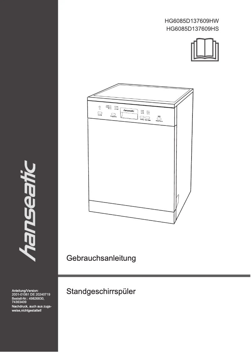 First page image of the manual for HG6085D137609HS
