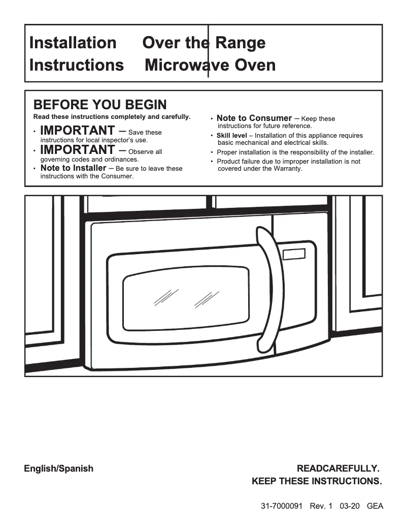 First page image of the manual for JVM7195EKES