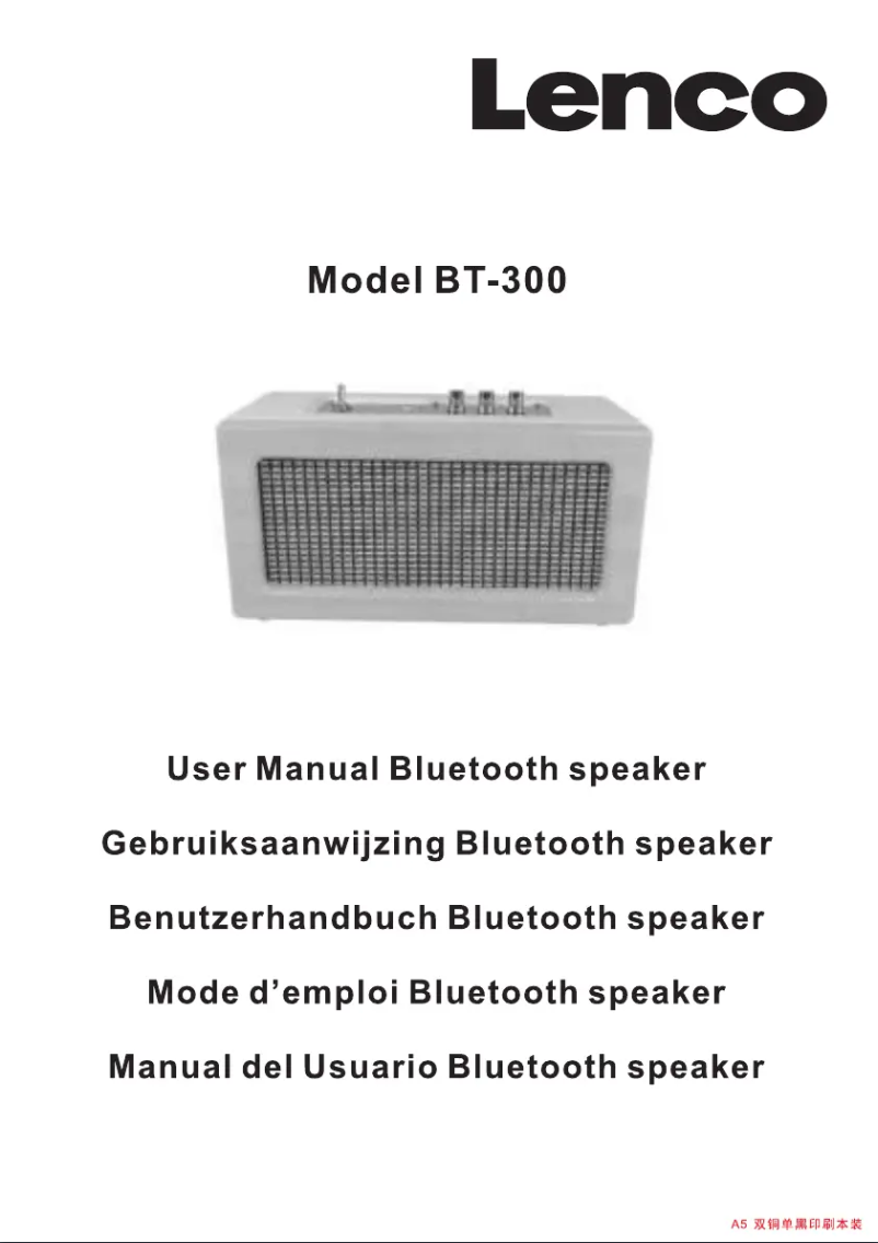 First page image of the manual for BT-300