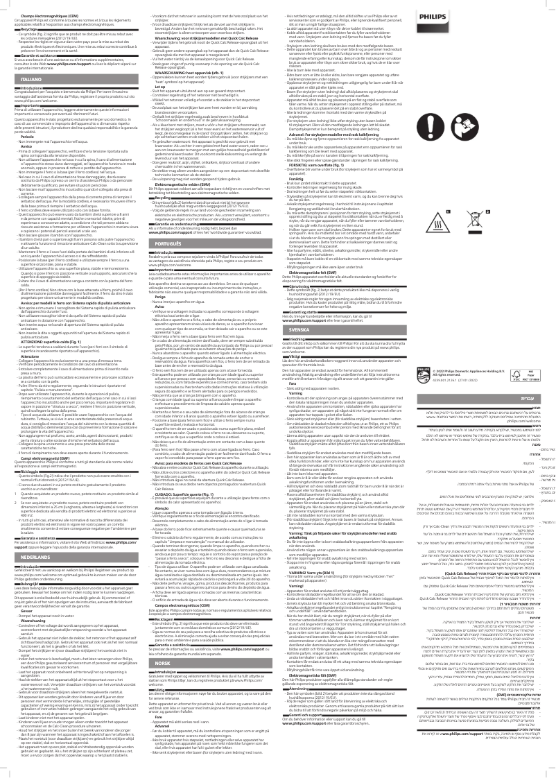 First page image of the manual for 5000 Series DST5040