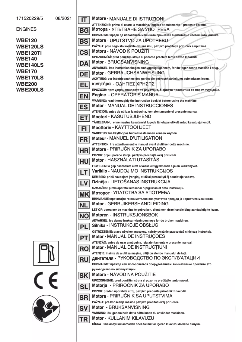 First page image of the manual for Collector 48 S