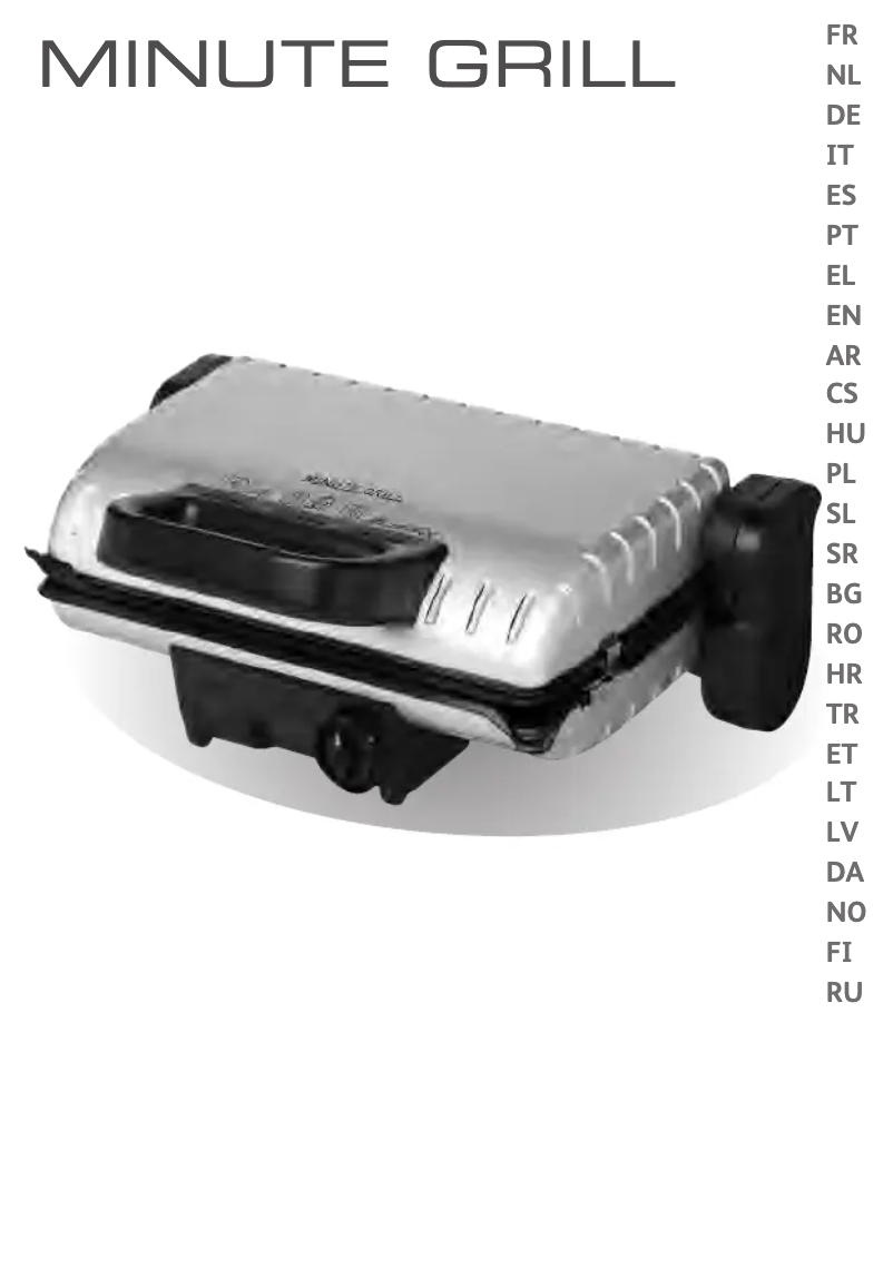First page image of the manual for Minute Grill GC2058
