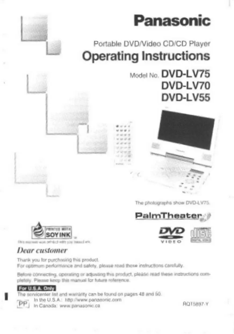 First page image of the manual for DVD-LV75