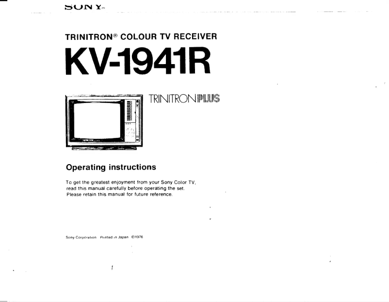 First page image of the manual for KV-1941R