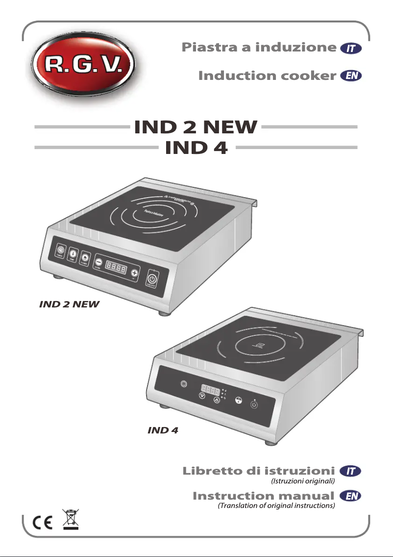 Image de la première page du manuel de l'appareil IND2 NEW