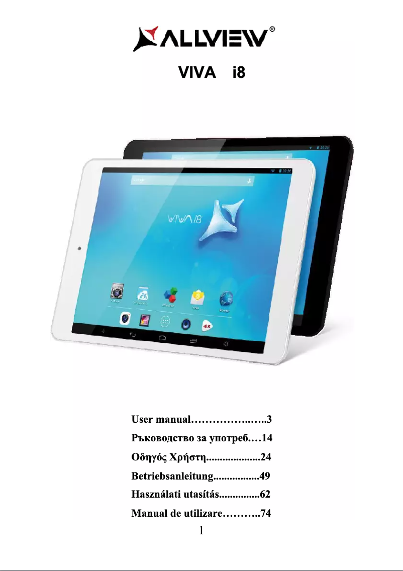 Page 1 of the manual User Manual Allview Viva i8