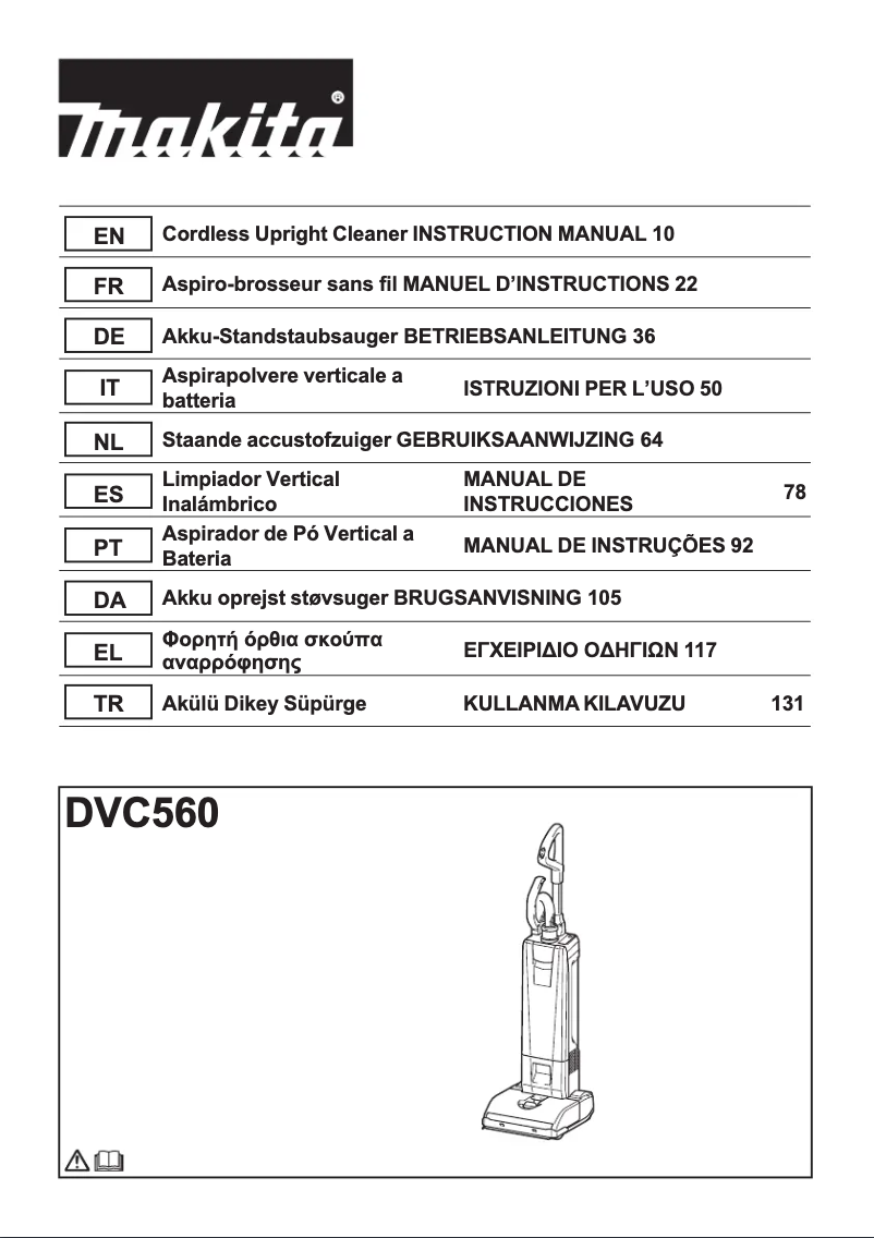 Page 1 of the manual User Manual Makita DVC560