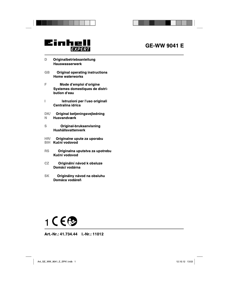 First page image of the manual for GE-WW 9041 E