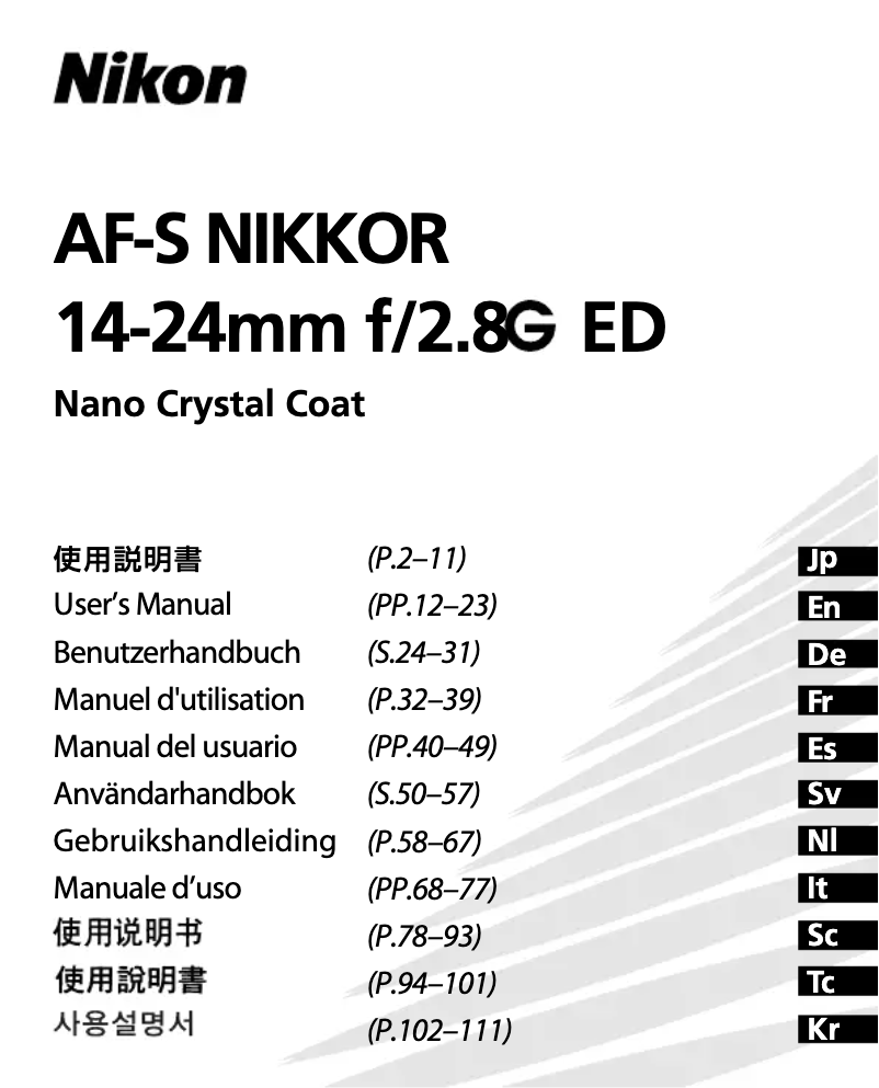 Page 1 of the manual User Manual Nikon AF-S 14-24mm f/2.8G ED