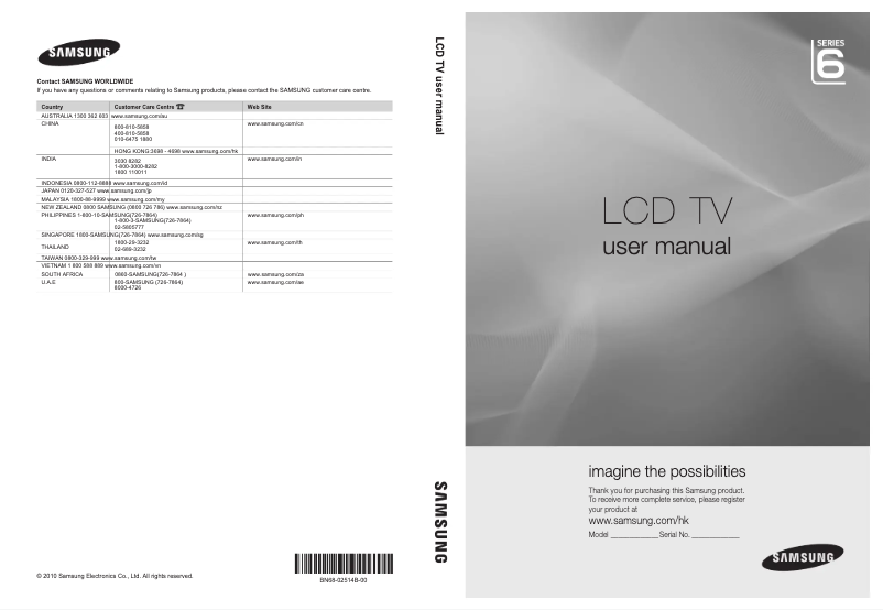 First page image of the manual for LA40C630