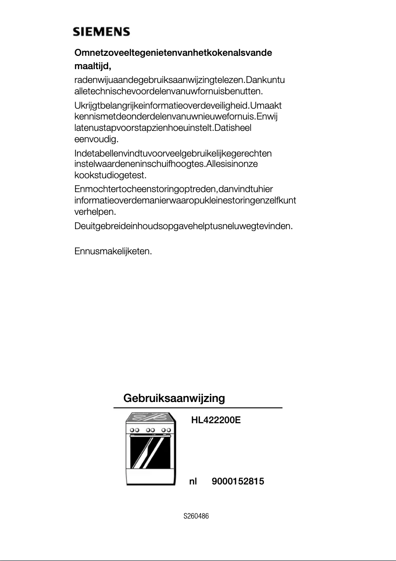 First page image of the manual for HL422200E