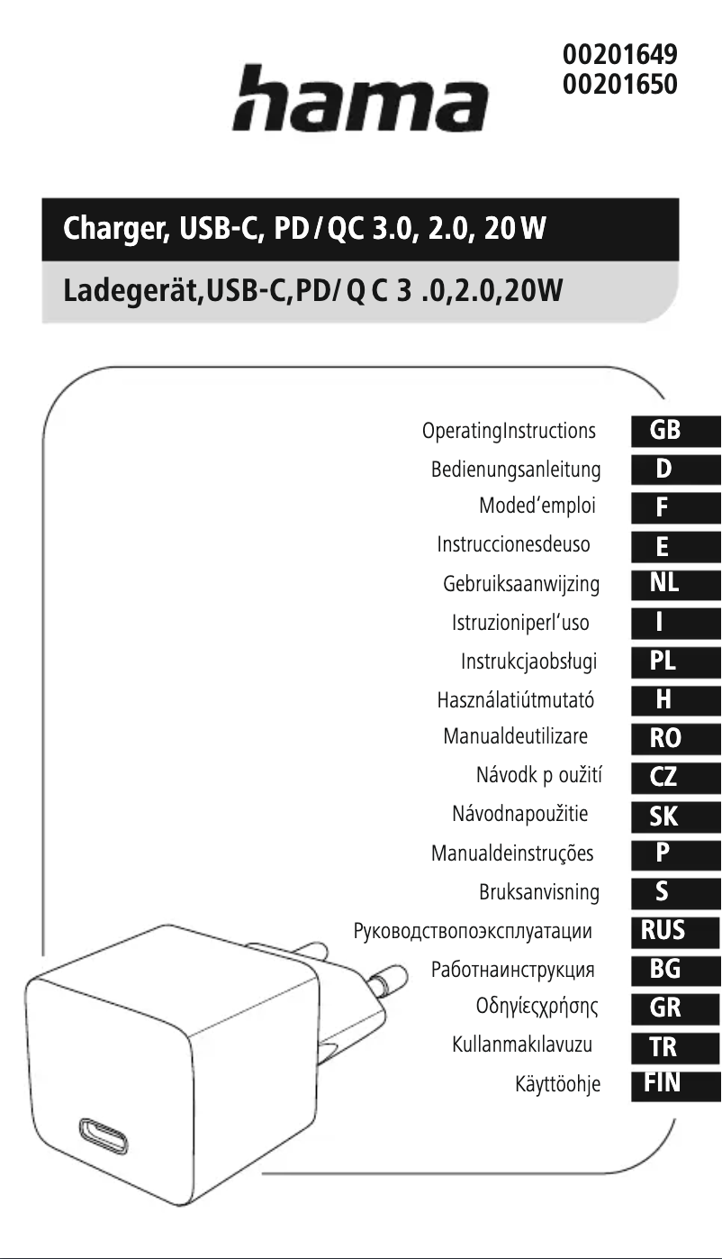 First page image of the manual for 201650