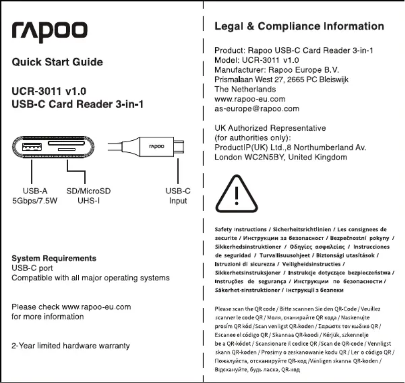 First page image of the manual for UCR-3011