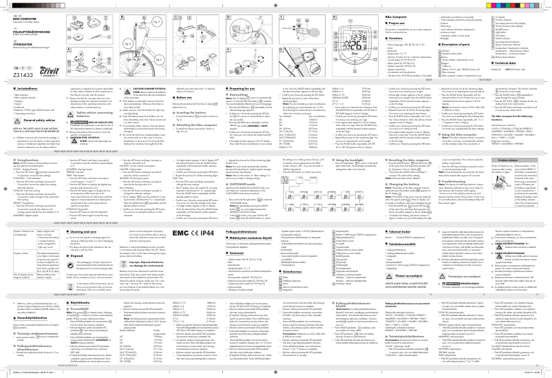 First page image of the manual for IAN 87309