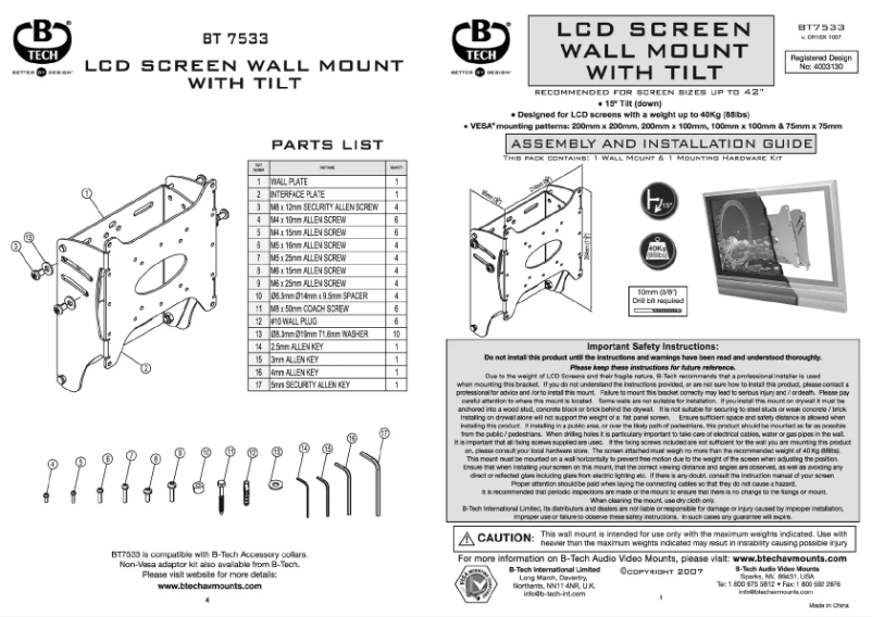 First page image of the manual for BT7533