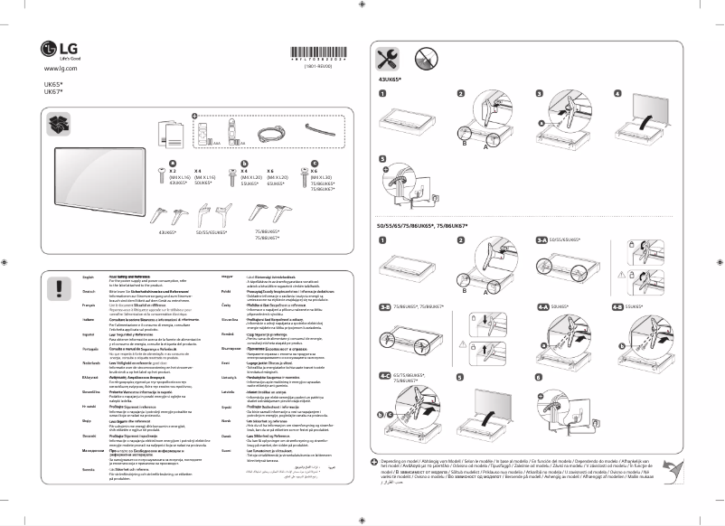 First page image of the manual for 65UK6500MLA