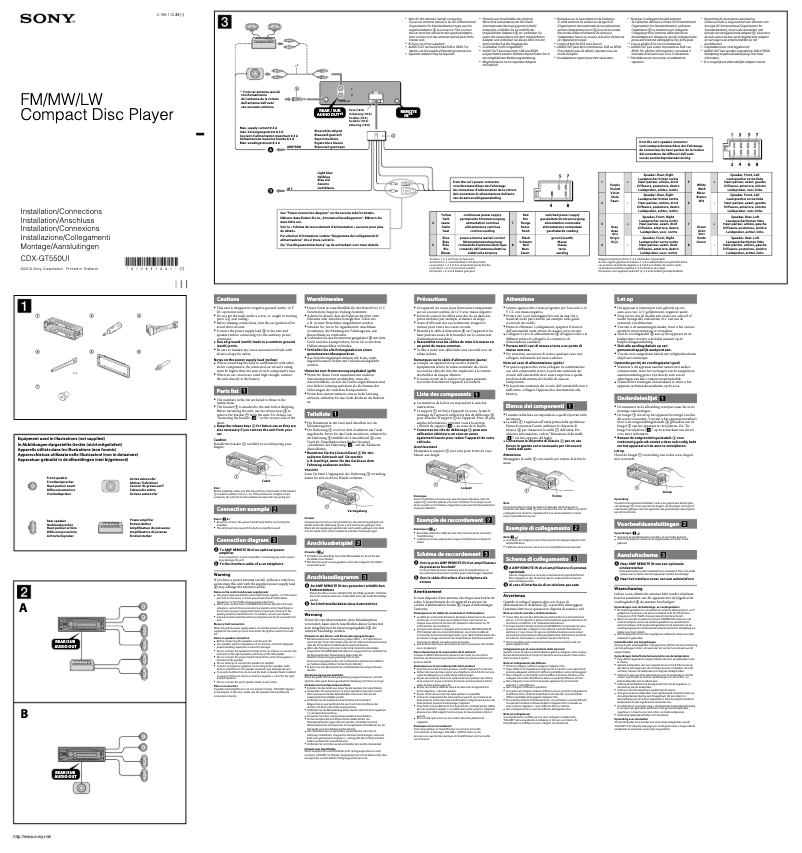 Page 1 of the manual Installation Guide Sony CDX-GT550UI