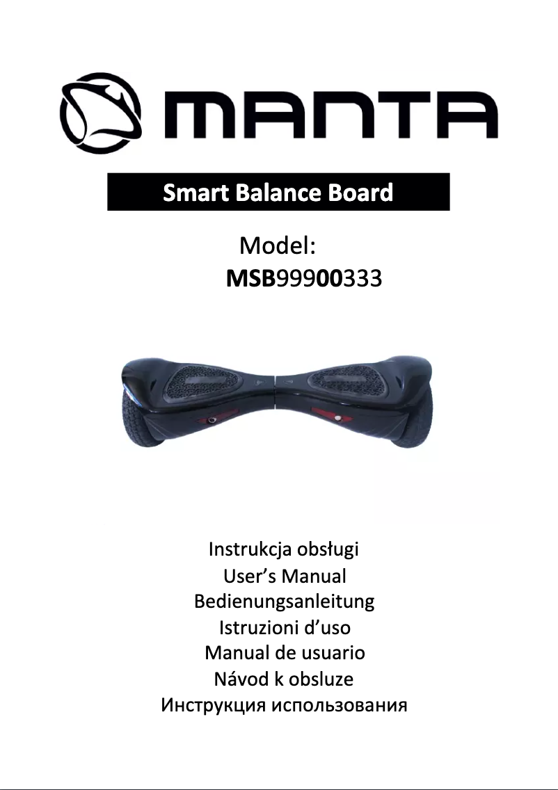 First page image of the manual for MSB9003