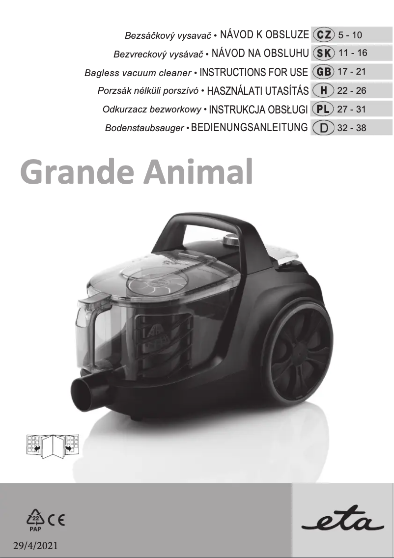 First page image of the manual for Grande Animal