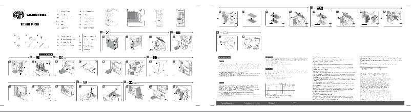 First page image of the manual for TD300 Mesh